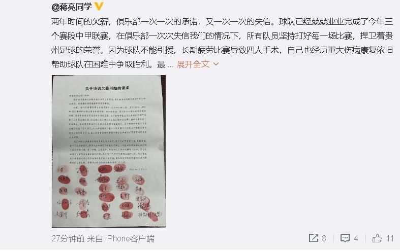 国亚洲欧美日韩精品